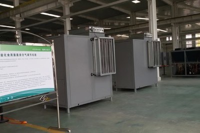 養蘑菇空調設備價格 瑞冬 合肥養蘑菇空調設備