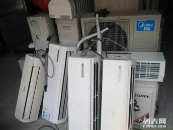 圖 高價(jià)回收廢舊物資.空調(diào)家電餐飲設(shè)備等各種舊貨 泉州舊貨回收 泉州列表網(wǎng)