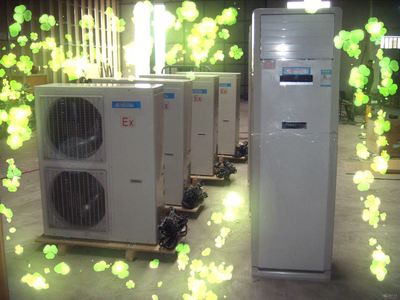 BKFR 格力2P防爆空調