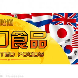 專業(yè)進(jìn)口澳大利亞龍舌蘭酒港口倉儲(chǔ)配送一站式服務(wù)——多隆食品進(jìn)口報(bào)關(guān)代理