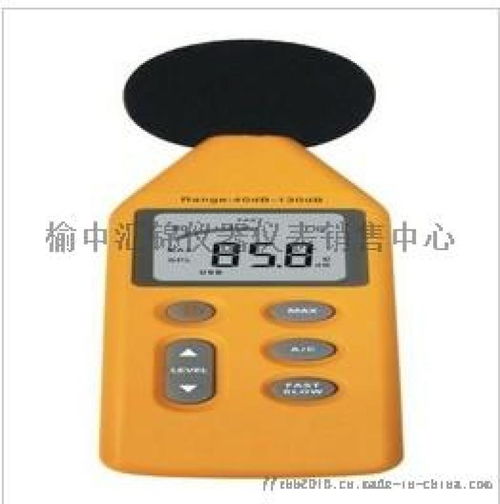 安康噪音計與榆中匯錦儀器儀表 專業(yè)儀器儀表銷售中心